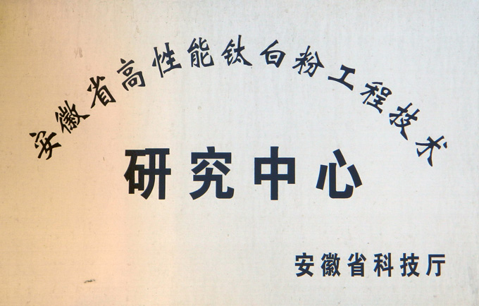 凯发·k8(中国游)官方网站